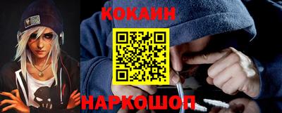 твердый Славянск-на-Кубани