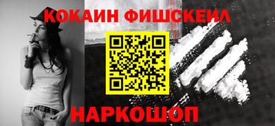 твердый Славянск-на-Кубани