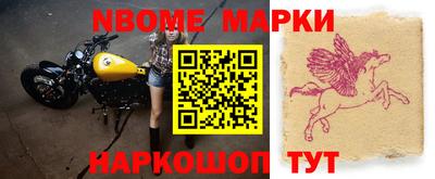твердый Славянск-на-Кубани