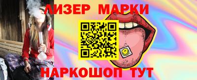 ALPHA PVP Славгород