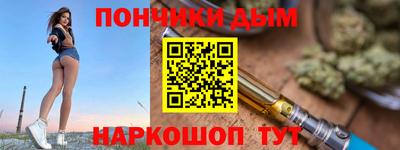 ALPHA PVP Славгород