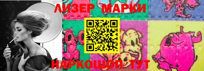 твердый Славянск-на-Кубани
