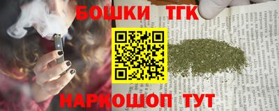 твердый Славянск-на-Кубани