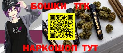твердый Славянск-на-Кубани