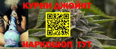 твердый Славянск-на-Кубани