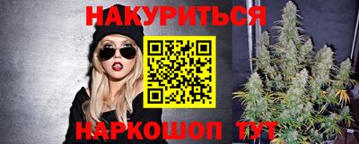 твердый Славянск-на-Кубани