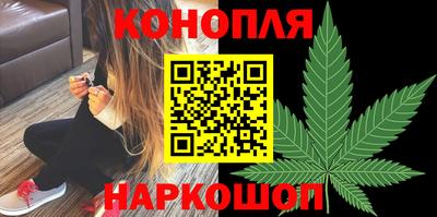 бутик Среднеуральск
