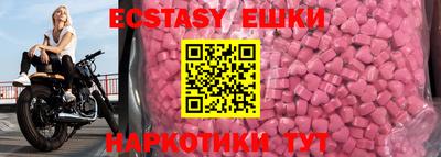 mix Старая Купавна