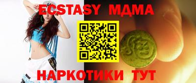 ALPHA PVP Славгород