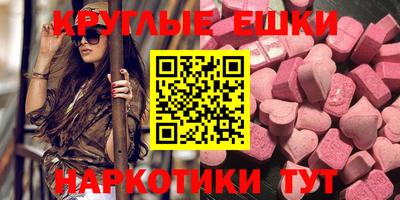 ALPHA PVP Славгород