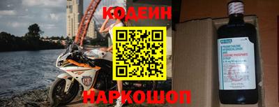 ALPHA PVP Славгород