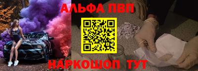 mix Старая Купавна