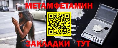 mix Старая Купавна