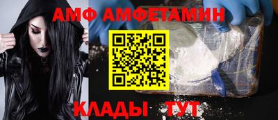 твердый Славянск-на-Кубани