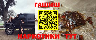 ALPHA PVP Славгород