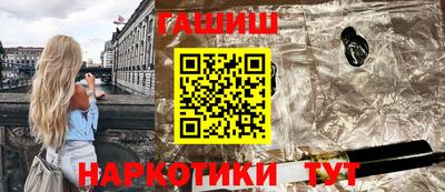 твердый Славянск-на-Кубани