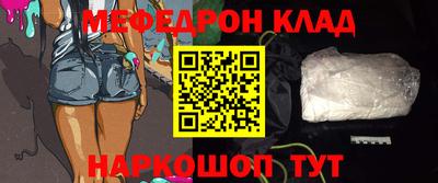 ALPHA PVP Славгород
