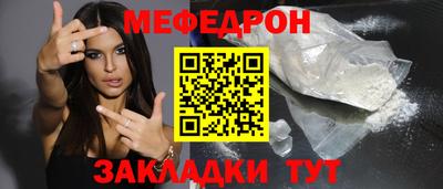 бутик Среднеуральск