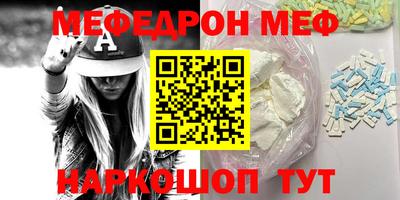 ALPHA PVP Славгород