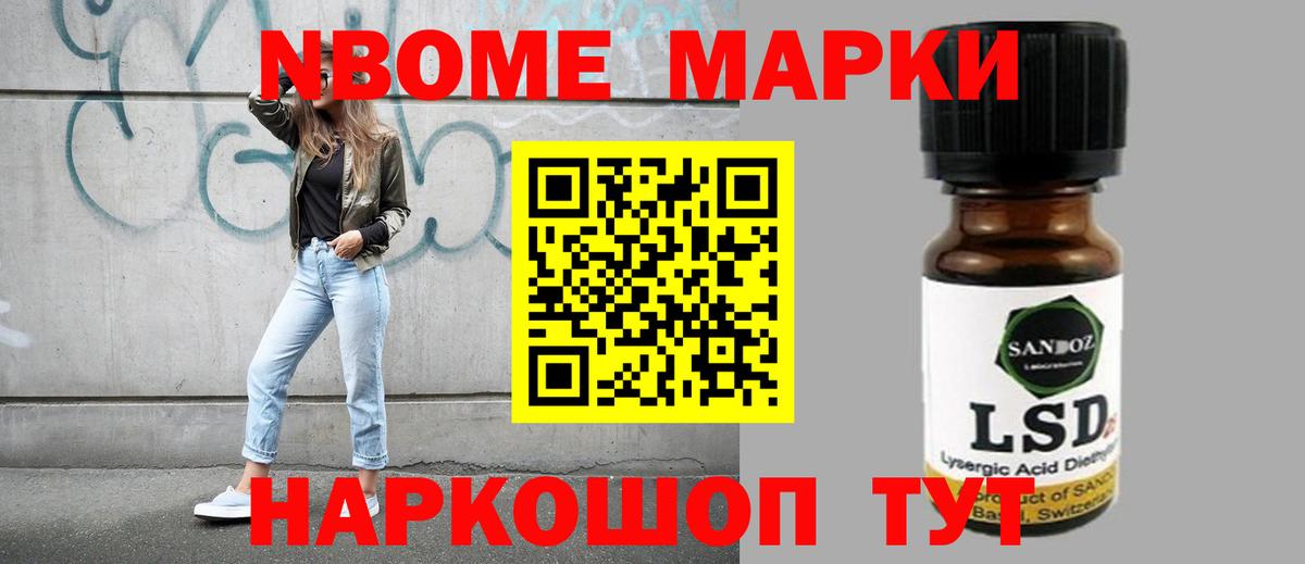 LSD-25 экстази  Лсд 25 экстази кислота  Вход с VPN  LSD-25 экстази кислота  Магадан 